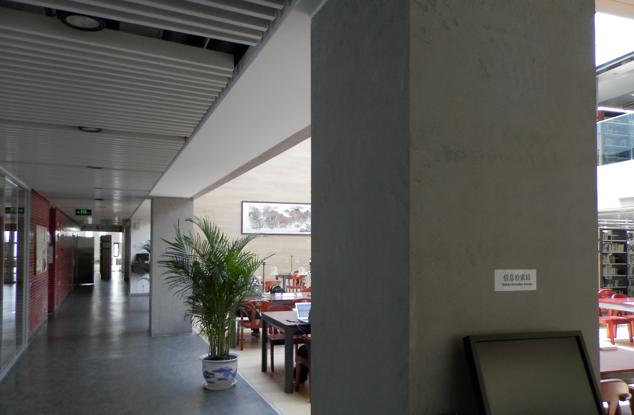 清水混凝土漆是什么？清水混凝土漆施工特點(diǎn)介紹！